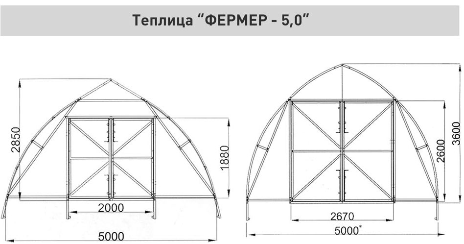 Теплица капелька размеры и чертежи