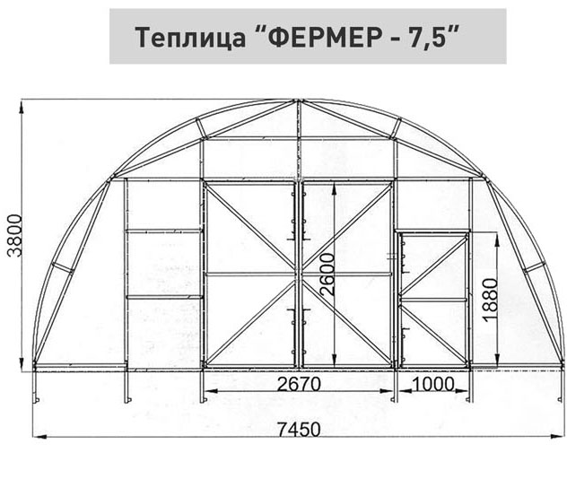 Теплица с прямыми стенками и полукруглой крышей чертеж с размерами